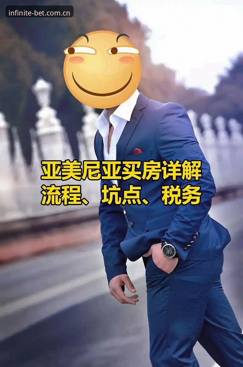 浩瀚体育官网登录下载全流程详解