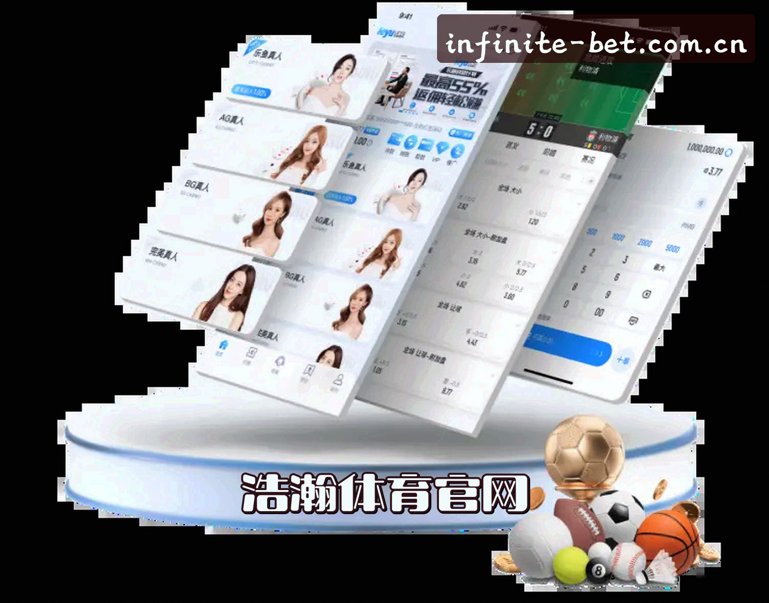 关于我们
