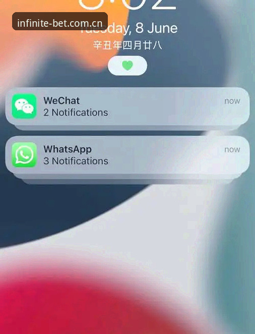 浩瀚体育ios版 浩瀚体育ios版使用指南:从官方入口到功能体验的完整解析